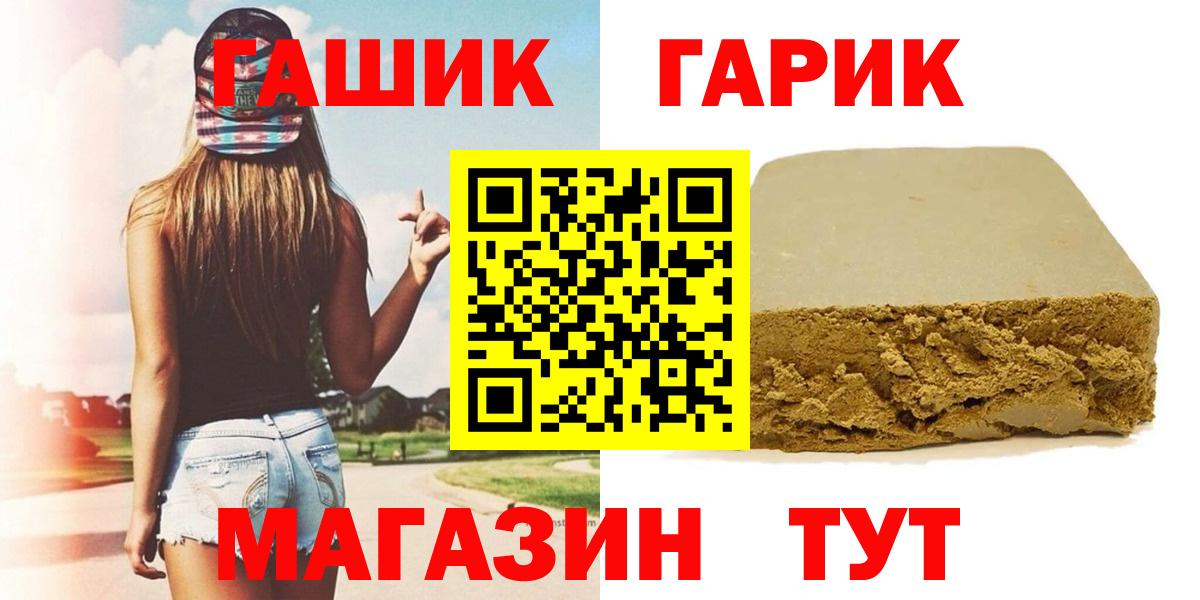 Гашиш hashish  ГАШИШ индика сатива  Гашиш  Истра 