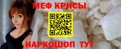 а пвп мука Владивосток