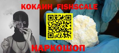 а пвп мука Владивосток