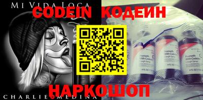 а пвп мука Владивосток