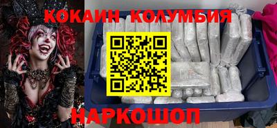 ALPHA-PVP Владикавказ