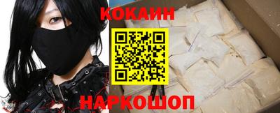 наркотики Азнакаево