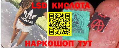 а пвп мука Владивосток