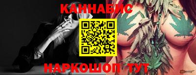 ALPHA-PVP Владикавказ