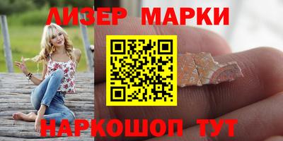 прущий лед Абакан