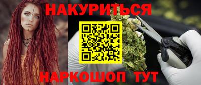 а пвп мука Владивосток