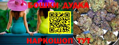 наркотики Азнакаево