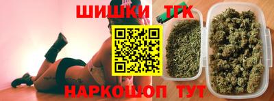 а пвп мука Владивосток