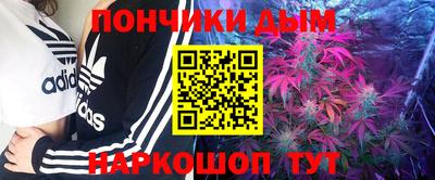 наркотики Азнакаево