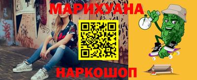 прущий лед Абакан