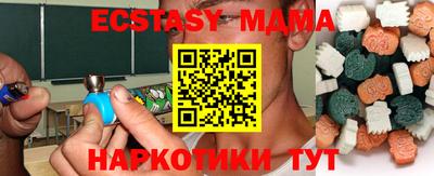 наркотики Азнакаево