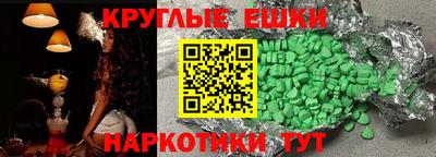 а пвп мука Владивосток