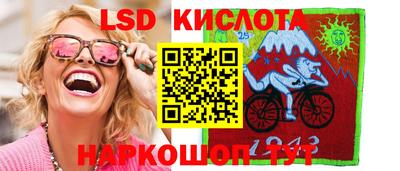 ALPHA-PVP Владикавказ