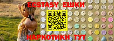 а пвп мука Владивосток