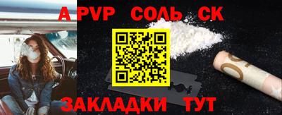 дживик Владимир