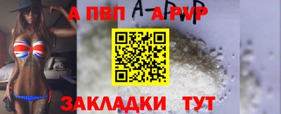 дживик Владимир