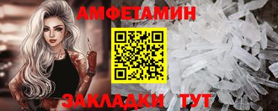дживик Владимир