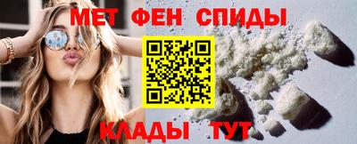 а пвп мука Владивосток