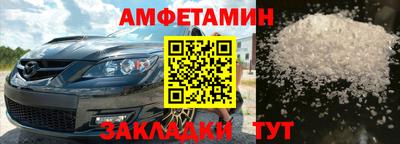 а пвп мука Владивосток