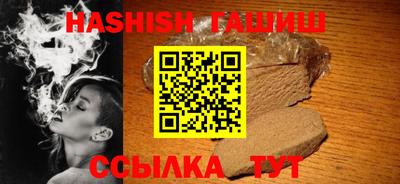 наркотики Азнакаево