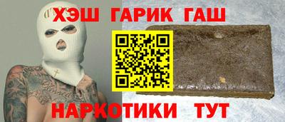 а пвп мука Владивосток