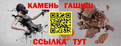 дживик Владимир