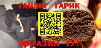 дживик Владимир