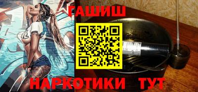 а пвп мука Владивосток