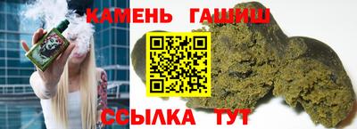 а пвп мука Владивосток