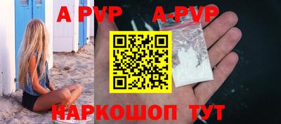 дживик Владимир