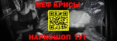 а пвп мука Владивосток