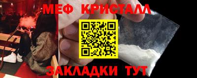 ALPHA-PVP Владикавказ